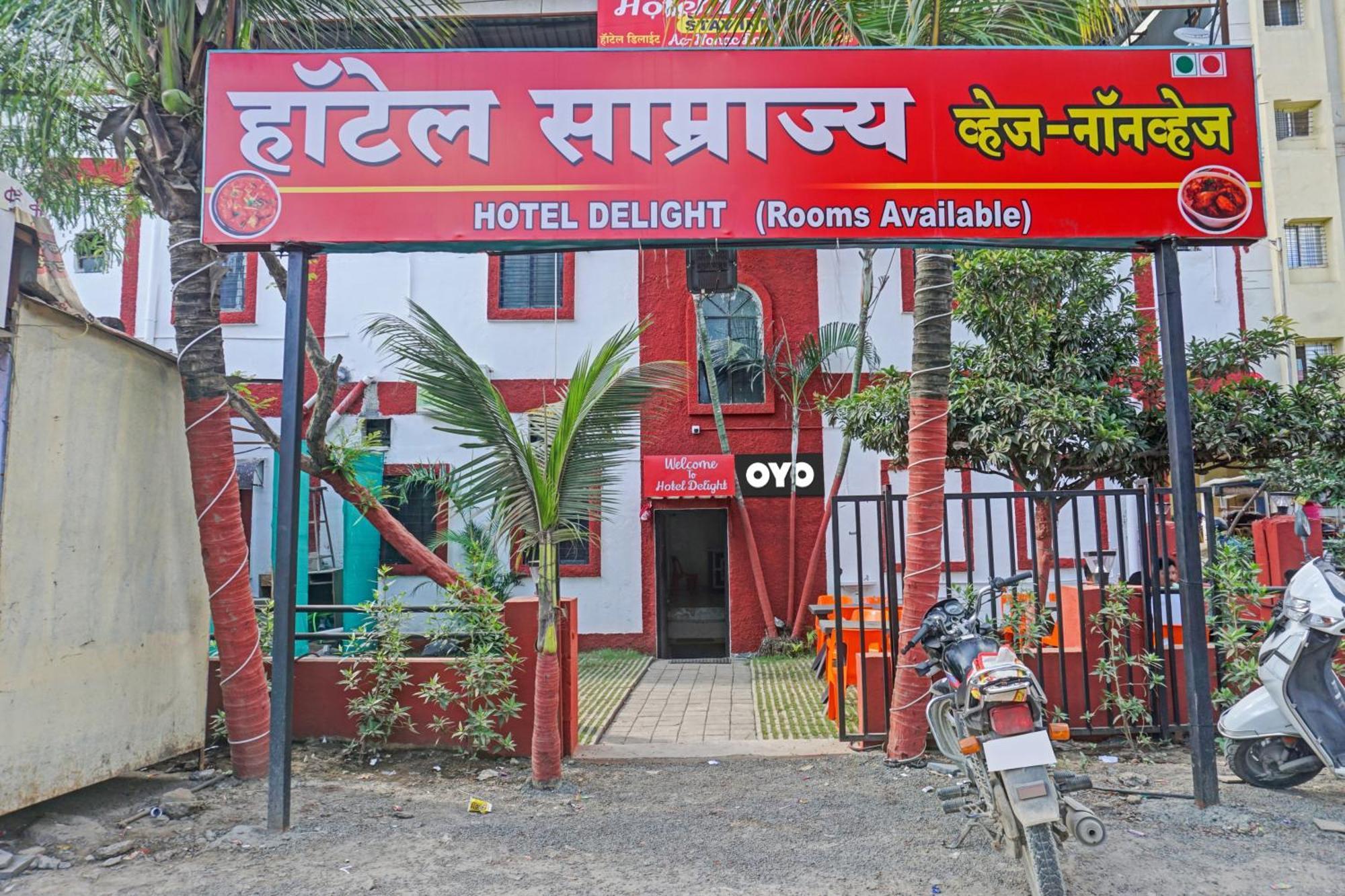 Hotel O Krishna Executive Hinjawadi Esterno foto